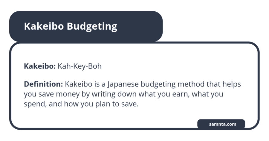 kakeibo Meaning